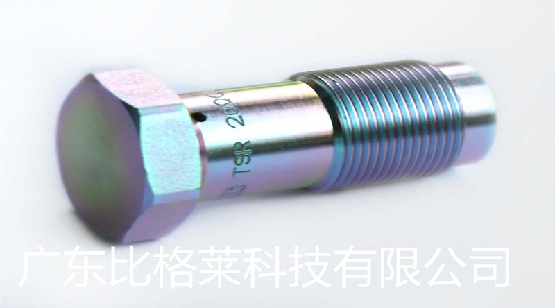 比格萊堿性鍍鋅添加劑