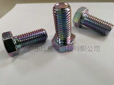 鋅酸鹽鍍鋅添加劑哪家好一看便知