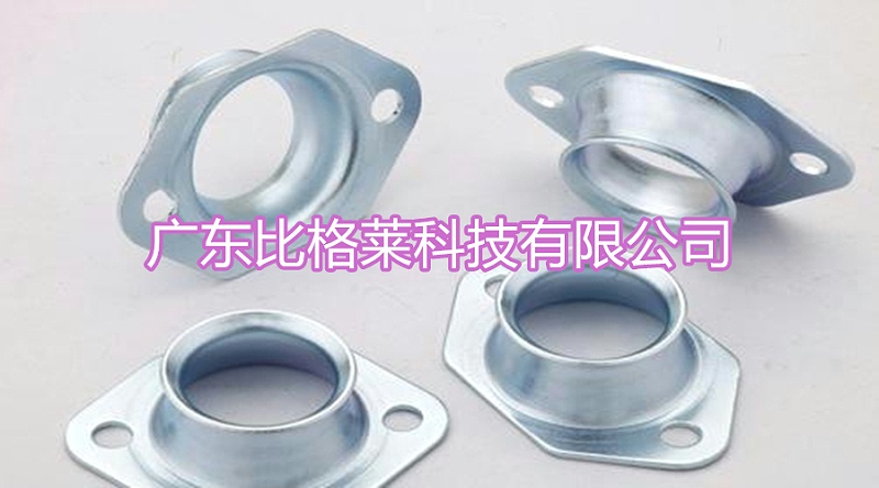 比格萊堿性鍍鋅添加劑