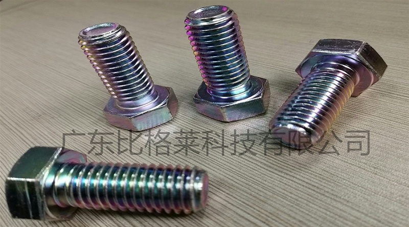 比格萊堿性鍍鋅光亮劑