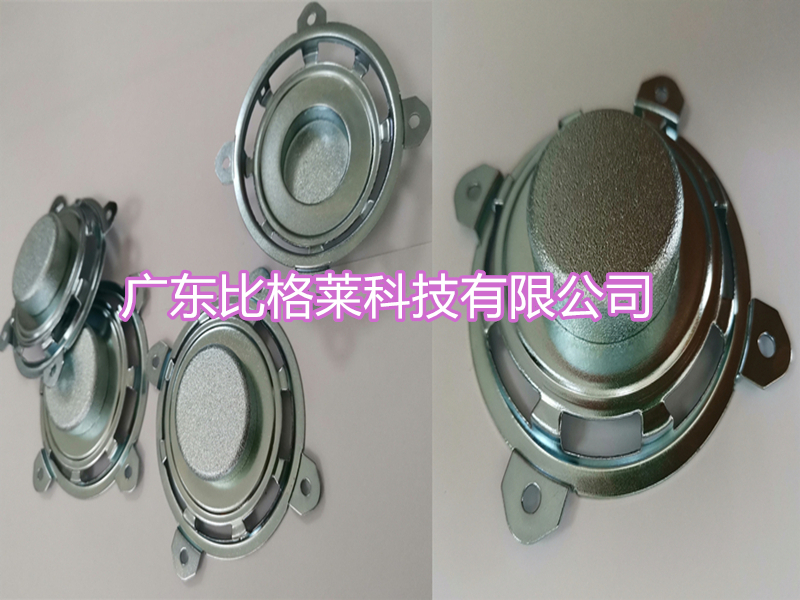 一款很實(shí)用的鍍鋅無(wú)氟三價(jià)鉻藍(lán)色鈍化劑