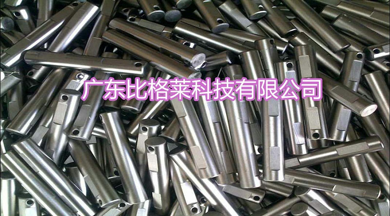 比格萊電鍍鎳光亮劑