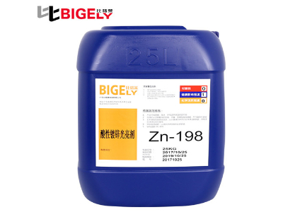 氯化鉀鍍鋅光亮劑的性能測試