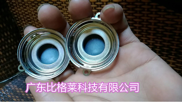 鍍鋅工件低區(qū)走位不好，不一定是堿性鍍鋅添加劑的問題