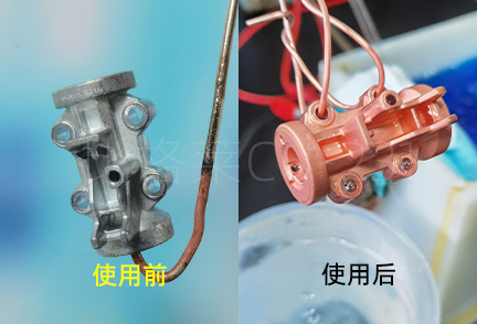 Cu-231無(wú)氰堿銅添加劑 Cu-231無(wú)氰堿銅添加劑