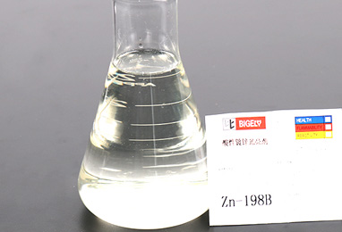 Zn-198酸性鍍鋅光亮劑 Zn-198酸性鍍鋅光亮劑
