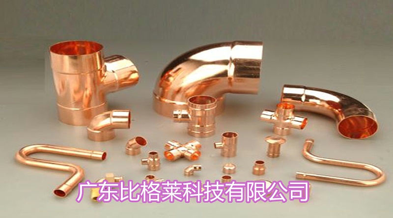 比格萊酸銅光亮劑Cu-510效果圖