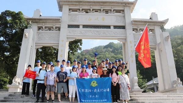 比格萊科技參加世界環(huán)境日，守護(hù)青山綠水活動圓滿結(jié)束
