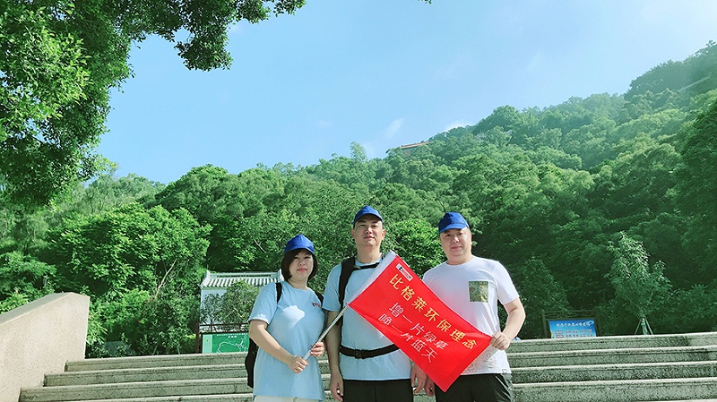 比格萊科技