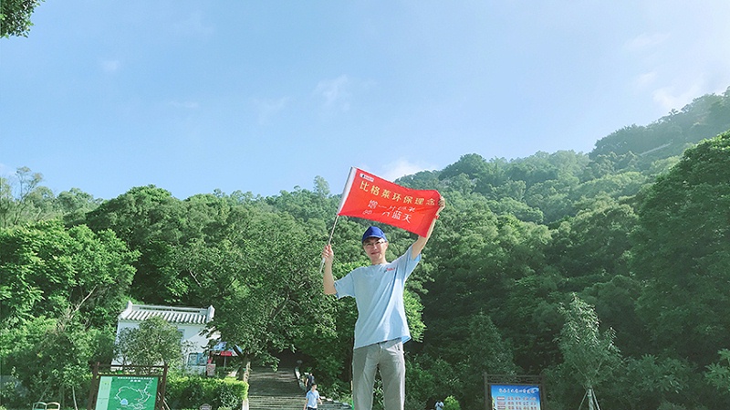 比格萊科技