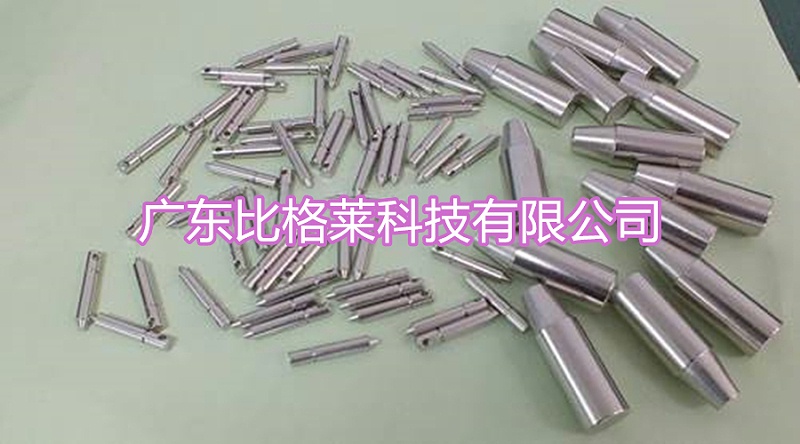 比格萊半光亮鎳添加劑
