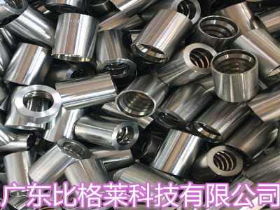 一款高性能的堿性滾鍍鋅添加劑