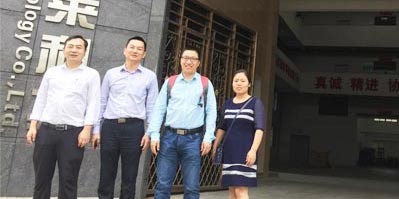 中國科學(xué)院專家蒞臨比格萊公司指導(dǎo)