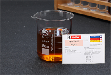 PD-1鈀活化劑 PD-1鈀活化劑