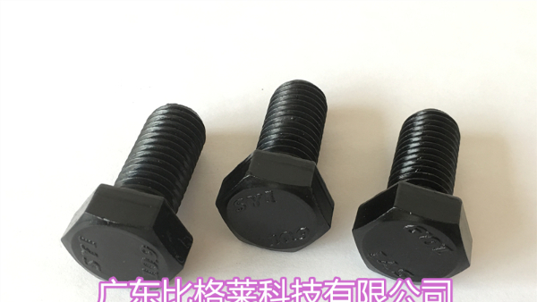 比格萊鍍鋅三價(jià)鉻黑色鈍化劑為何受歡迎？