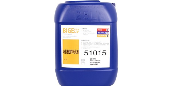 使用堿性鍍鋅添加劑的鍍層起泡，結(jié)合力不好怎么辦？