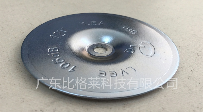 比格萊三價(jià)鉻藍(lán)鋅鈍化劑