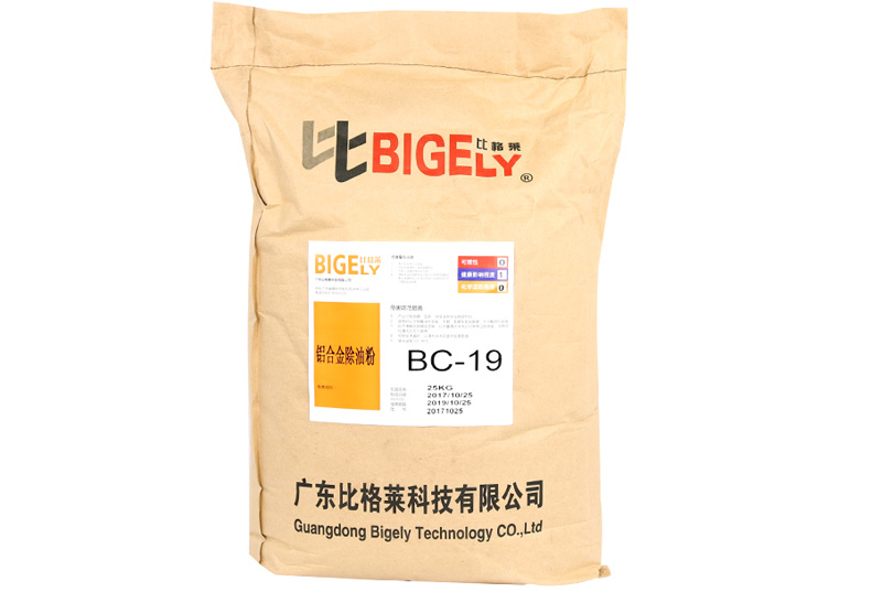 BC-19鋁合金除油粉 BC-19鋁合金除油粉