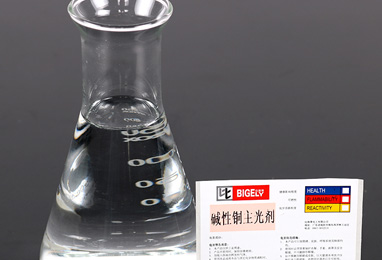 Cu-200堿性銅光亮劑使用效果 Cu-200堿性銅光亮劑使用效果