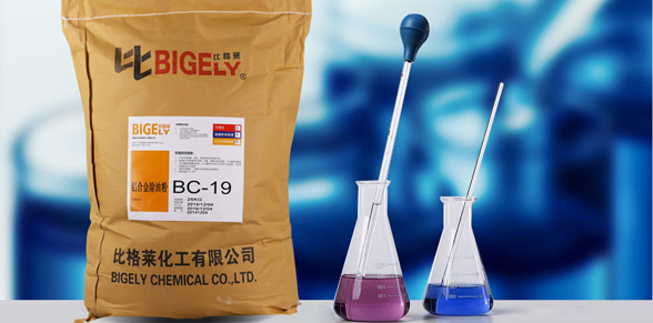 BC-19鋁合金除油粉