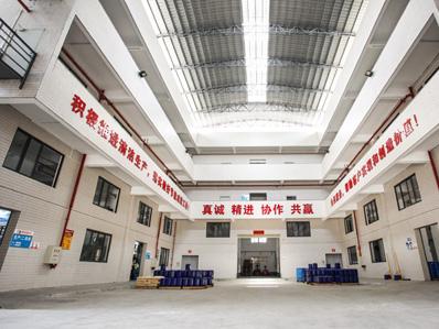比格萊公司內(nèi)景