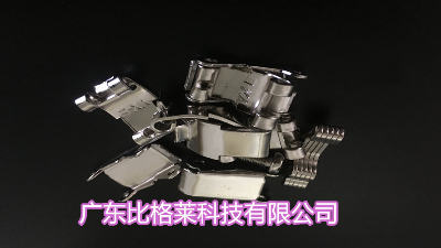 一款高性能的烏亮型鍍鎳添加劑，值得選購！