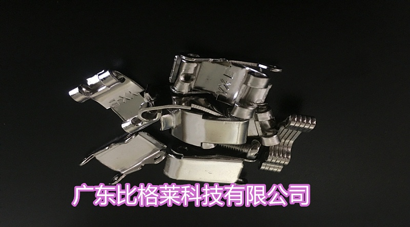 比格萊烏亮型鍍鎳添加劑Ni-302