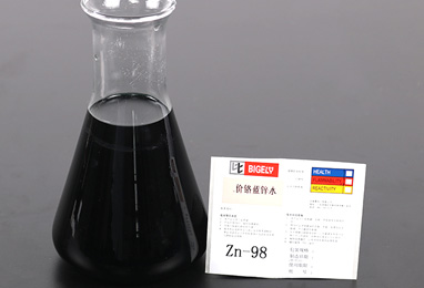 Zn-98三價(jià)鉻藍(lán)鋅水