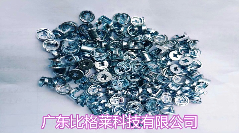 李總使用比格萊的滾鍍鋅光亮劑后的效果圖
