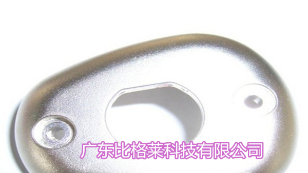 比格萊珍珠鎳添加劑鍍層均勻、結(jié)合力好，值得一看！