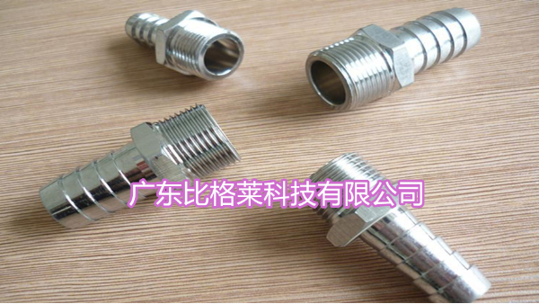比格萊光亮鎳添加劑效果圖
